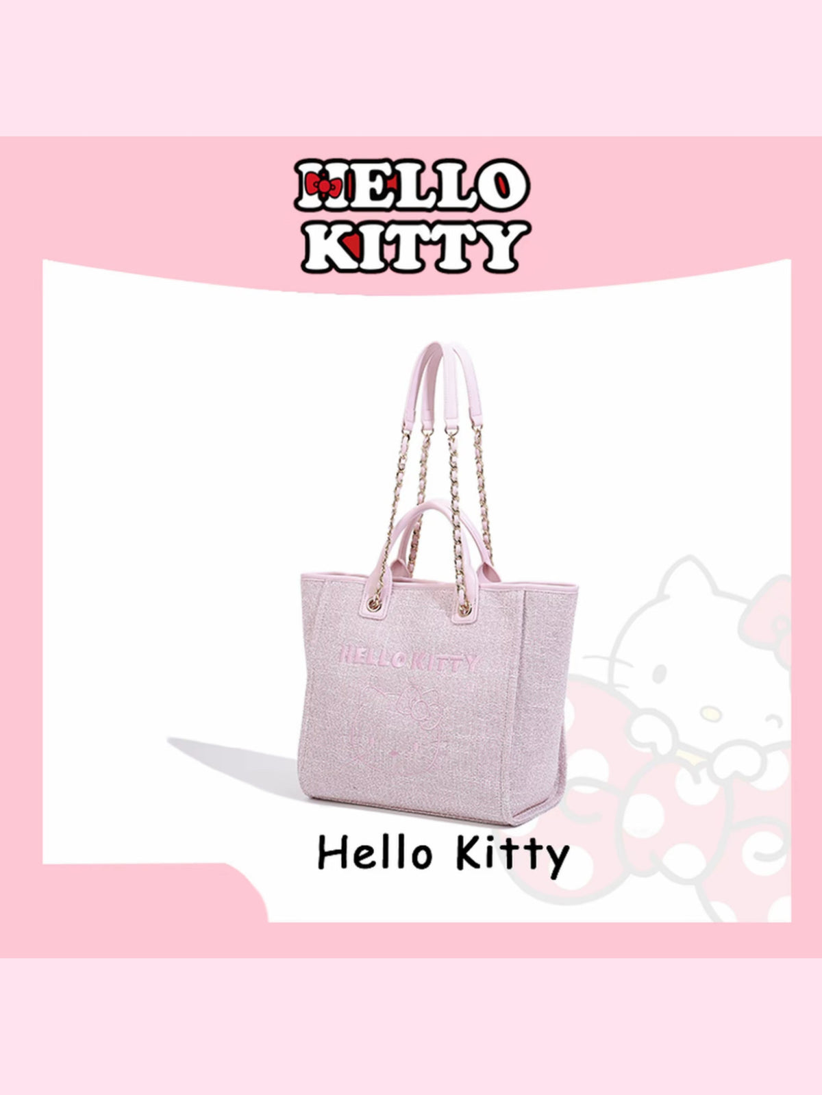 Hello kitty Pink Large Tote Beach Bag Weaving Swim Gym Shopping Travel Bag with Button