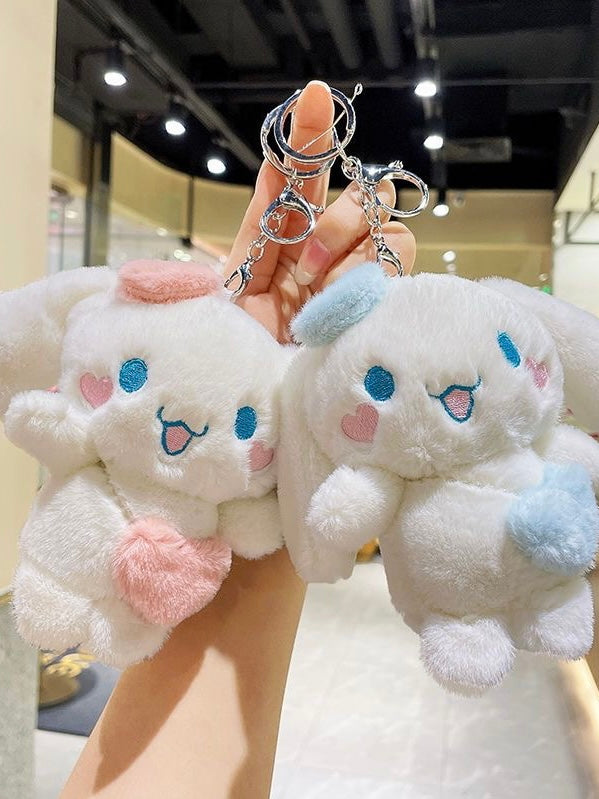 Cinnamoroll Plush Couple Magnetic Suction Keychain Pendant Doll Keyring Accessories | 2 Count (Pack of 1)
