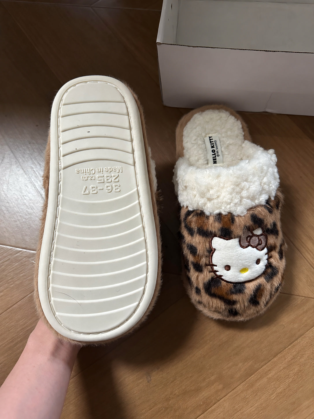 Hello Kitty Leopard Print Plush Slippers