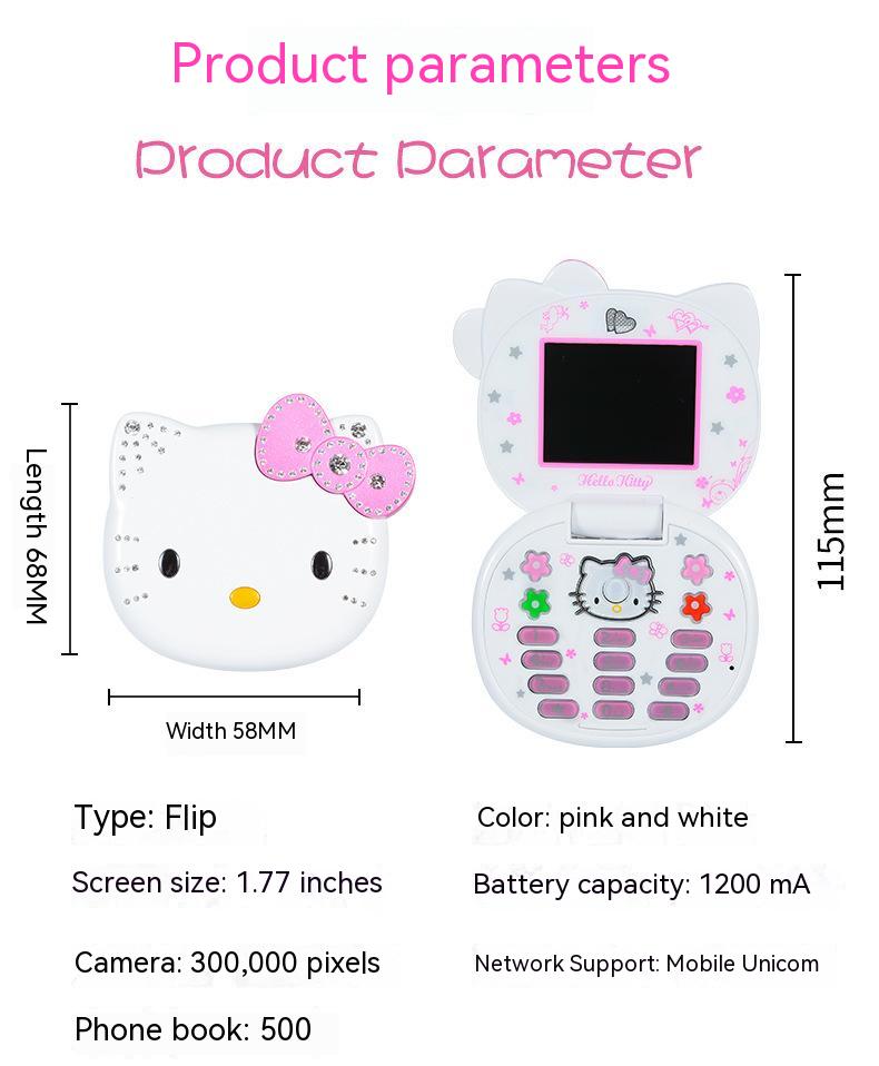 HK Y2k Phone
