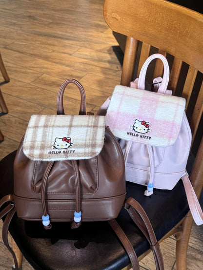 HK Drawstring PU Backpack - Cute & Functional School Bag for Women