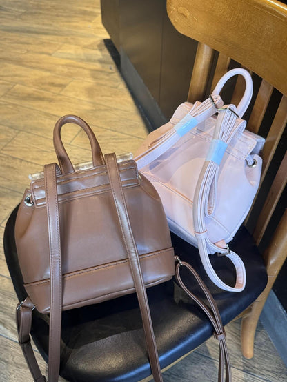 HK Drawstring PU Backpack - Cute & Functional School Bag for Women
