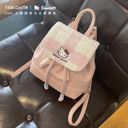 HK Drawstring PU Backpack - Cute & Functional School Bag for Women