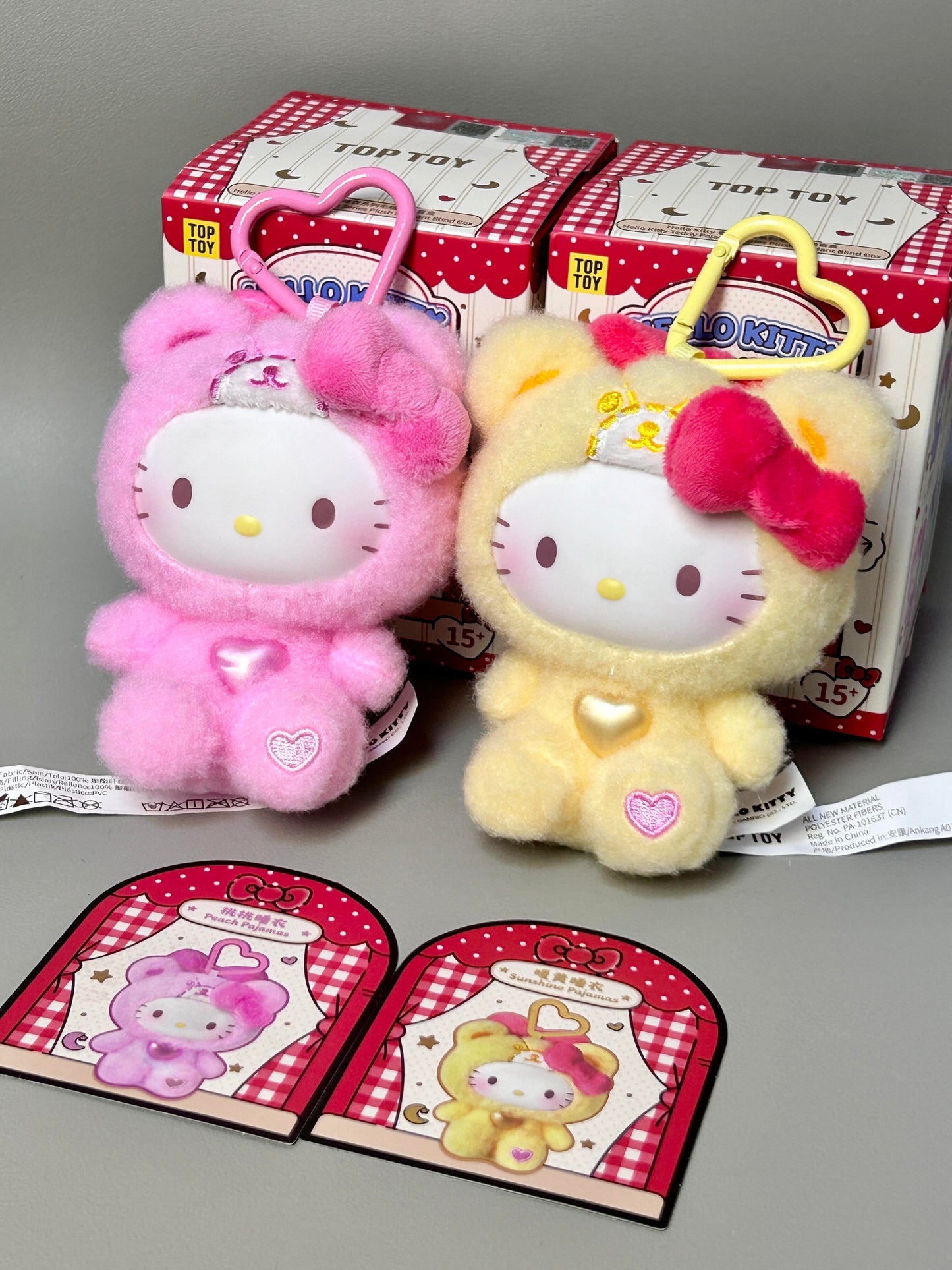Hello Kitty Teddy Pajama Series Vinyl Plush Keychain Kitty Cat Blind Box Birthday Gift