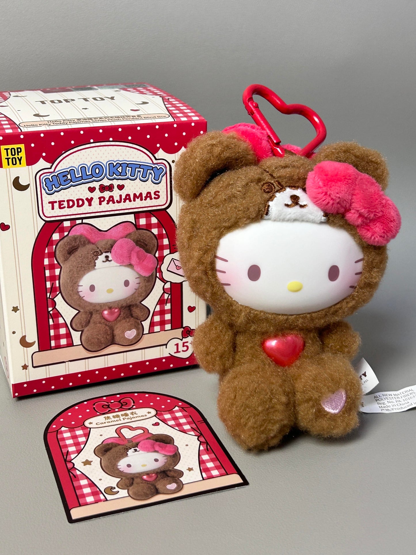 Hello Kitty Teddy Pajama Series Vinyl Plush Keychain Kitty Cat Blind Box Birthday Gift