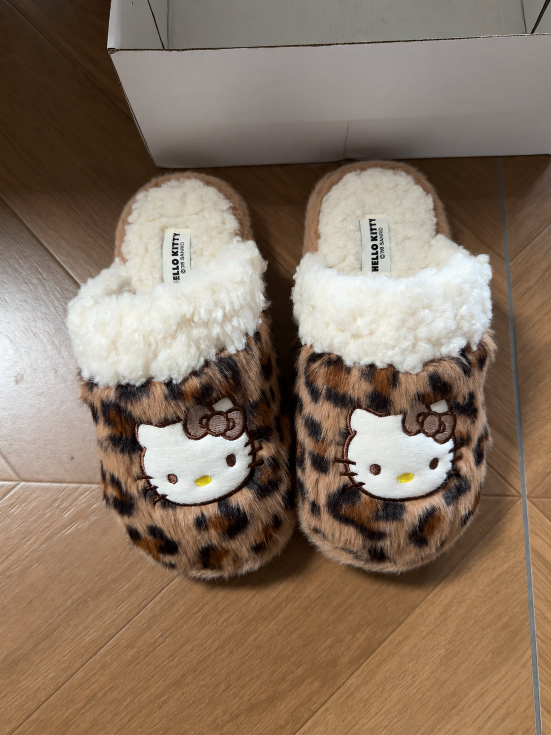 Hello Kitty Leopard Print Plush Slippers