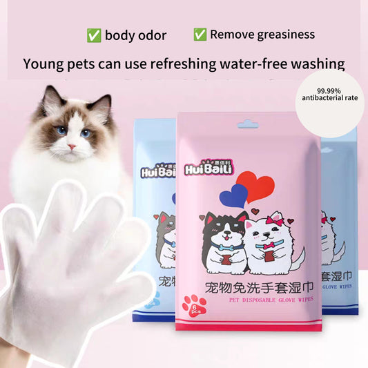 Pet disposable gloves wet wipes