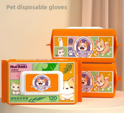 Pet Disposable gloves (120pcs)