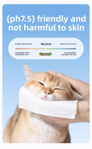 Special Pet Wet Tissues