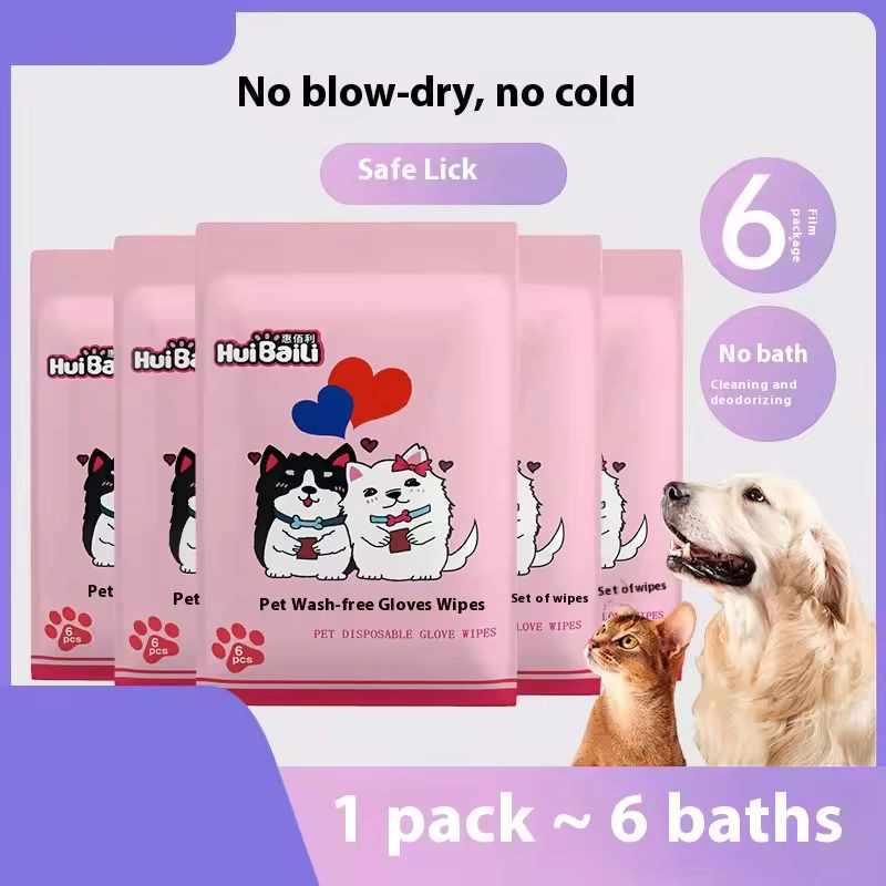 Pet disposable gloves wet wipes