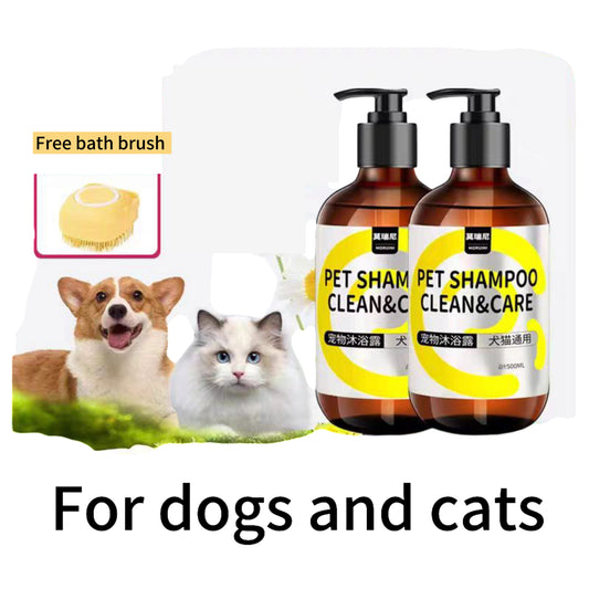 Pet Shampoo clean & clear+ Free bath brush