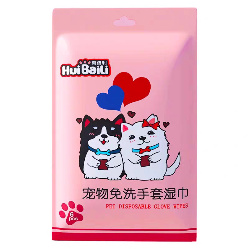 Pet disposable gloves wet wipes