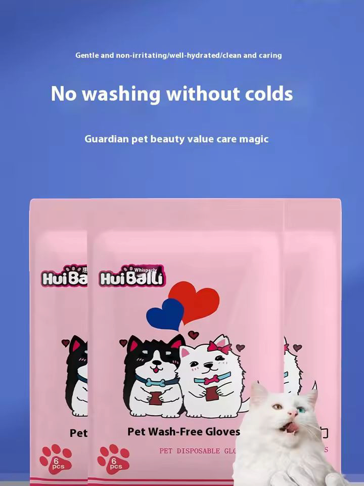 Pet disposable gloves wet wipes