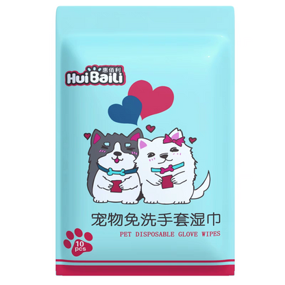 Pet disposable gloves wet wipes